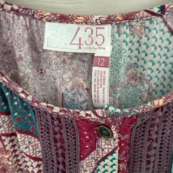 Matilda Jane BFF Romper - Picture 5 of 5